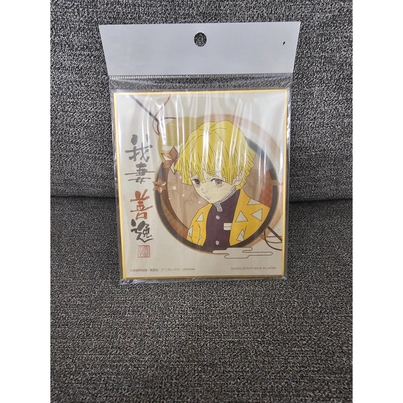 Demon Slayer Zenitsu Anime Bandai Visual Canvas Board - Picture 3 of 3
